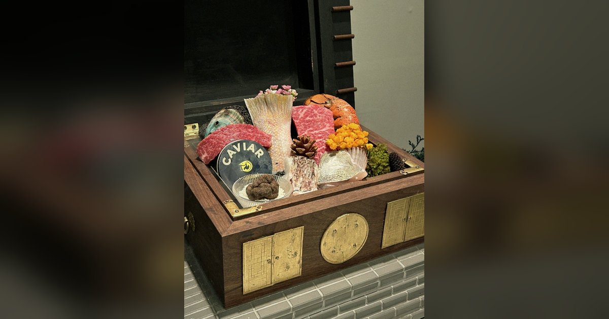북촌 한우 오마카세 — 고우가 광화문점 쇼잉