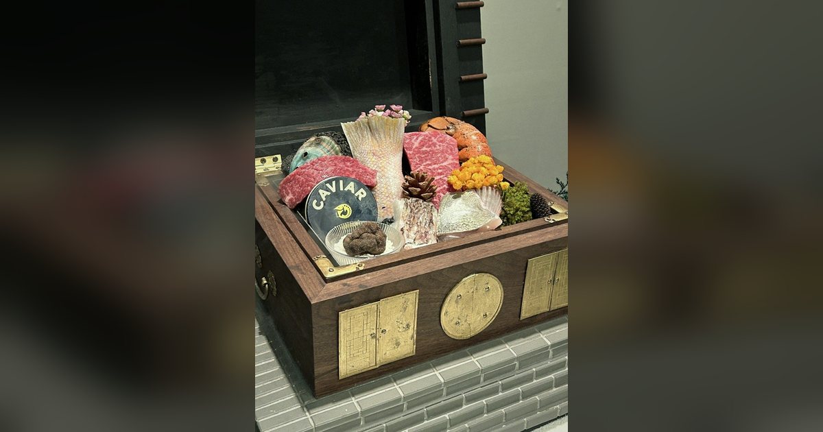 광화문역 회식 — 고우가 광화문점 쇼잉