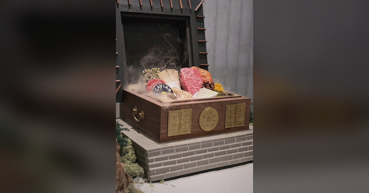 종각역 가족 식사 — 고우가 광화문점 쇼잉