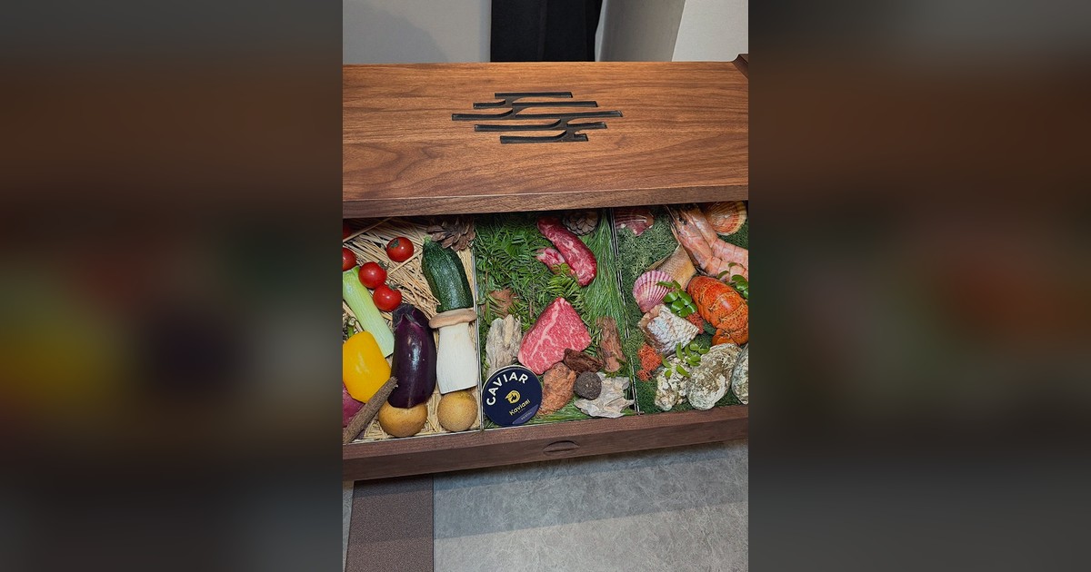 종각역 상견례 — 우하나 종각역점 쇼잉