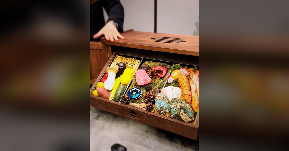종로1가 한우 오마카세 — 우하나 종각역점 쇼잉