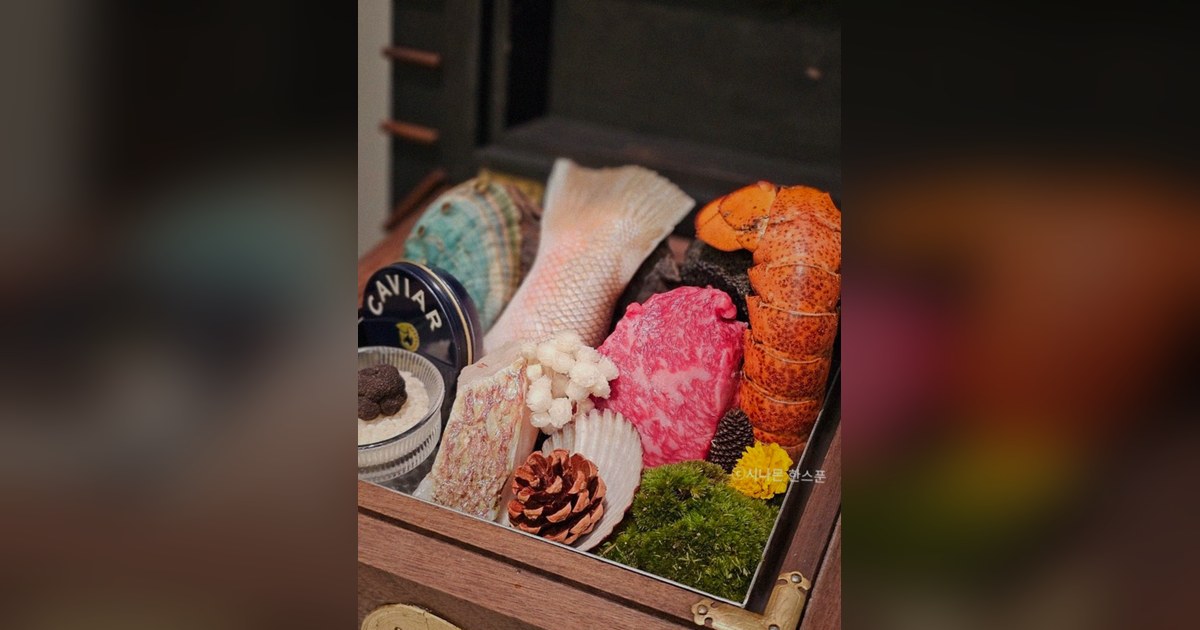 역삼역 데이트 — 고우가 강남 역삼역점 쇼잉