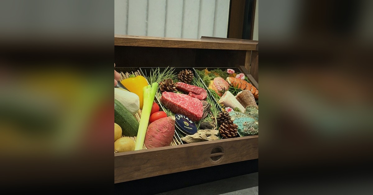 여의도 한우 오마카세 — 우하나 여의도점 쇼잉